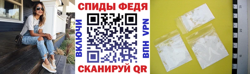 АМФ Premium  купить закладку  Петропавловск-Камчатский 