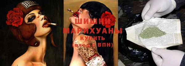 spice Алексеевка