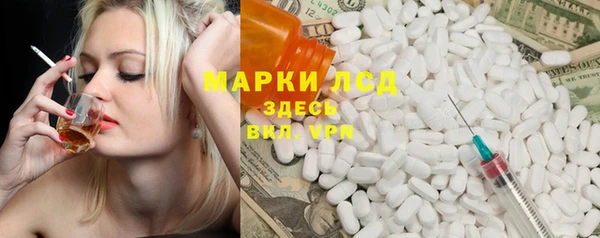 кокаин VHQ Алзамай