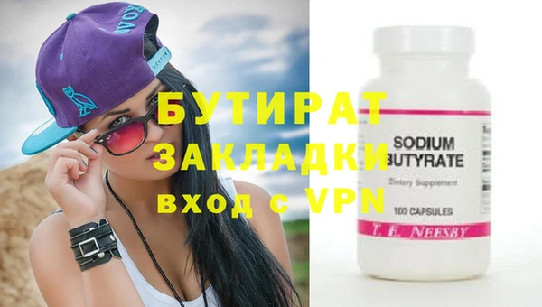 spice Алексеевка