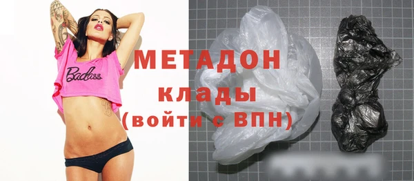 apvp Семикаракорск