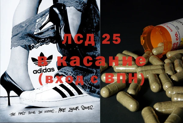 мефедрон VHQ Алексин