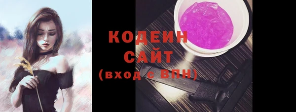 прущая мука Семёнов