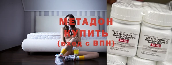apvp Семикаракорск