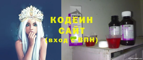 spice Алексеевка