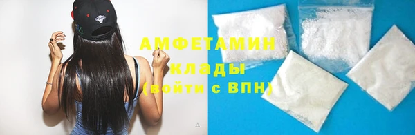 прущая мука Семёнов