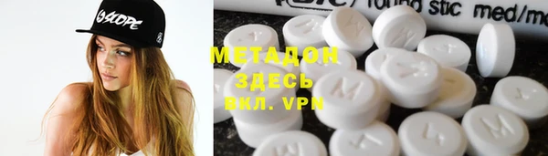 кокаин VHQ Алзамай
