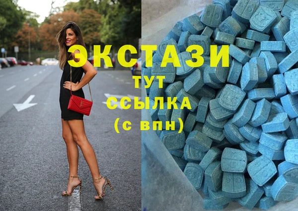spice Алексеевка
