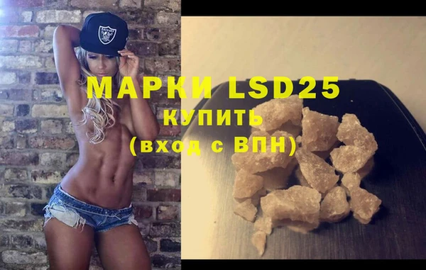 spice Алексеевка
