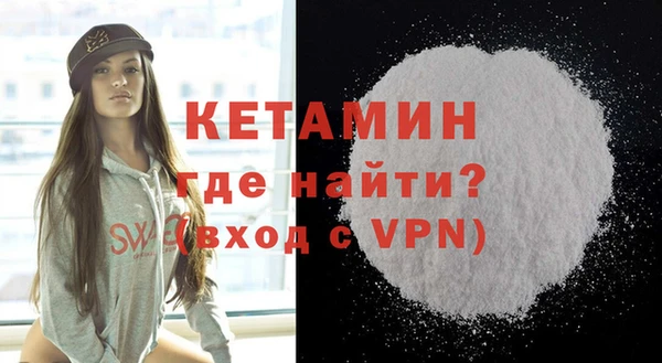 гашишное масло Семилуки