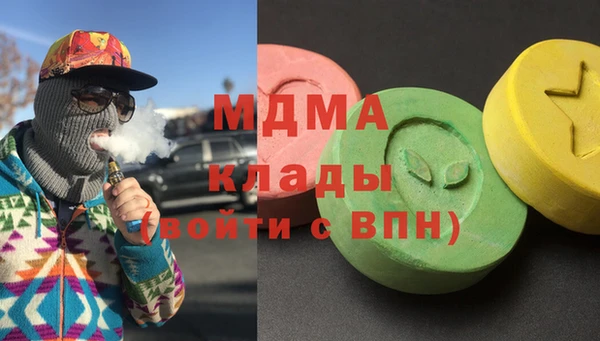 кокаин VHQ Алзамай