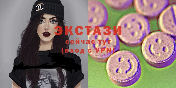 spice Алексеевка
