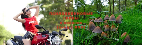 кокаин VHQ Алзамай