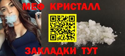 амфетамин Коммунар