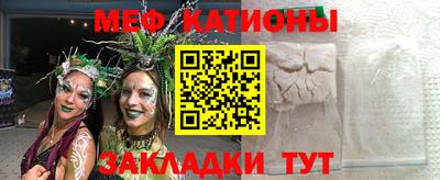 амфетамин Коммунар