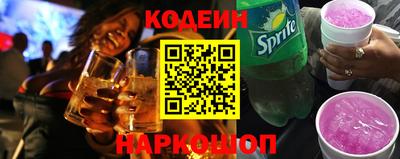 сатива Конаково