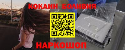 сатива Конаково