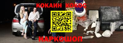 сатива Конаково
