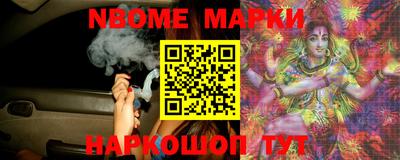 гашиш Чебоксары