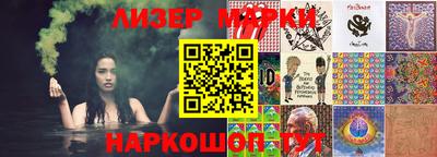 амфетамин Коммунар