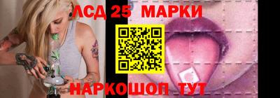 сатива Конаково