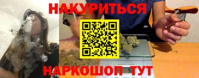 сатива Конаково