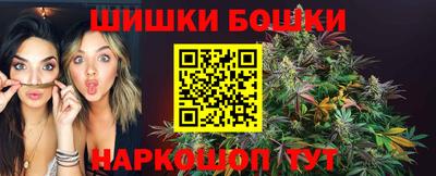 сатива Конаково