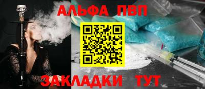 амфетамин Коммунар