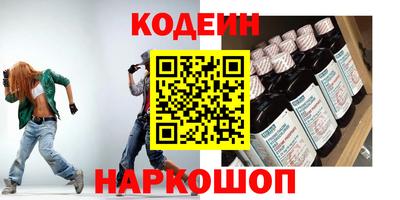 сатива Конаково