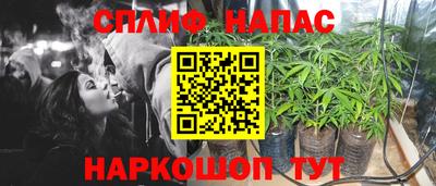 амфетамин Коммунар