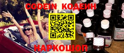 сатива Конаково
