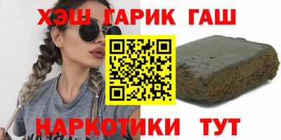 амфетамин Коммунар
