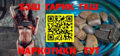 сатива Конаково