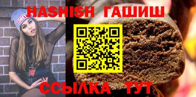 амфетамин Коммунар
