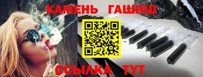 сатива Конаково