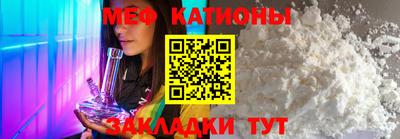амфетамин Коммунар