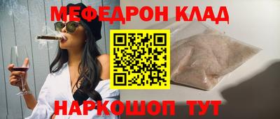 амфетамин Коммунар