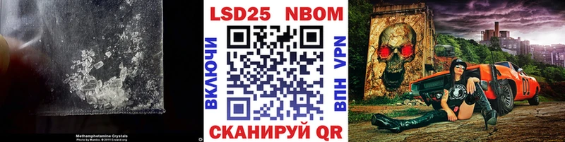 ЛСД экстази кислота  Петропавловск-Камчатский 