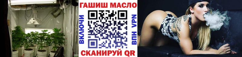 где продают наркотики  маркетплейс Telegram  Дистиллят ТГК концентрат  Петропавловск-Камчатский 